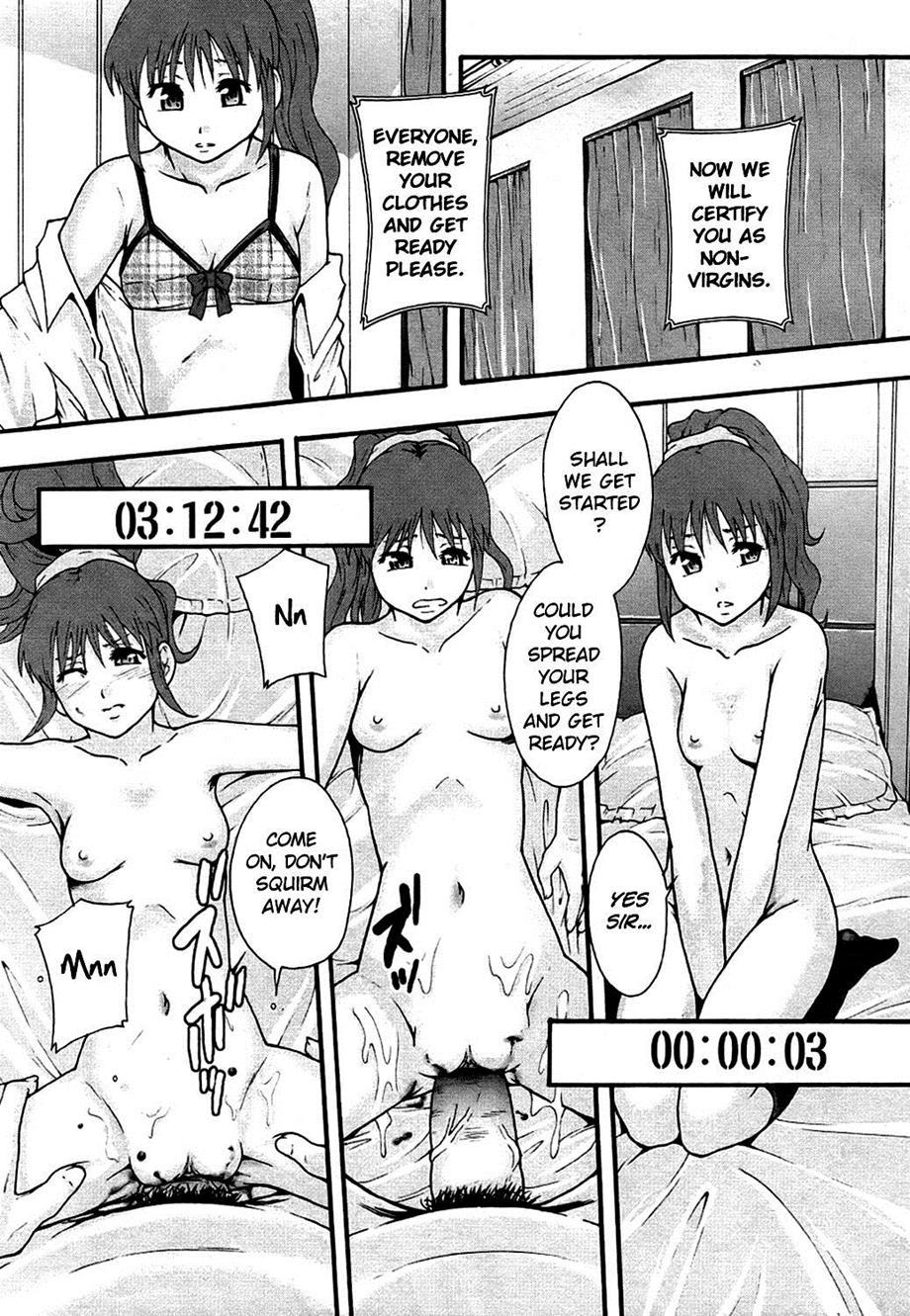 Benkigai Chapter 1000 Page 172